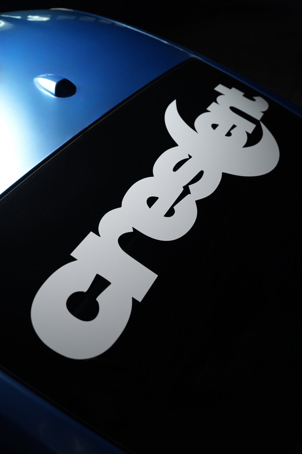 Crescent Banner